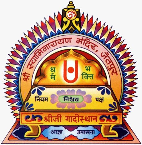 our client:Swaminarayan mandir - jetpur